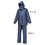 D2オリジナル　ズボン　ネイビー　ＬＬ