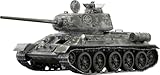 プラッツ/MONO イタレリ 1/35 タンクス・オブ・ザ・ワールド WW2 ソビエト T-34/85 プラモデル MD010 (戦車)