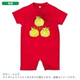 BabyChips ゆずリズム(名入れ半袖ベビーロンパース) 70 レッド