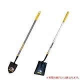 剣スコ＋角スコロングセット #2617100+#2585700 True Temper