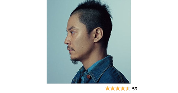 Amazon 記憶 ココロオドレバ 渋谷すばる J Pop 音楽