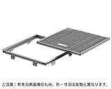 FH303S桟レス床下点検口 アルミ ｼﾙﾊﾞｰ303角　サヌキ
