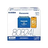 パナソニック(Panasonic) 国産車バッテリー カオス N-80B24L/C8 CAOS 標準車(充電制御車)用 安心サポート付き