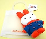 ◆ミッフィー◆ 雪の日のうさこちゃん ［バッグ入り］ セキグチ製