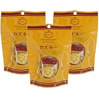 数の子 珍味 チーズ 送料無料 味付数の子とチーズを使用 カズチー 3個