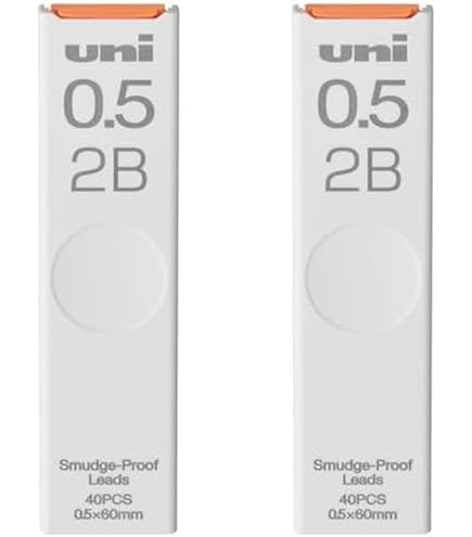 Amazon | 三菱鉛筆 シャープ替芯 0.5 2B【まとめ買い 2個セット ユニ