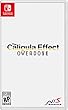 The Caligula Effect: Overdose (輸入版:北米)- Switch