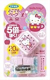 どこでもベープNo.1 未来セット ハローキティ 【24個入りケース】