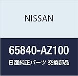 NISSAN (日産) 純正部品 インシユレーター フード マーチ 品番65840-AZ100
