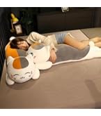 Amazon.co.jp: 夏目友人帳 大きいぬいぐるみ ニャンコ先生 (ニヤリ