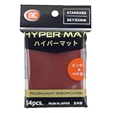 KMC カードバリアー ハイパーマット レッド 64枚入り