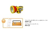 myzox マイゾックス M-1500GP ミニプリズム