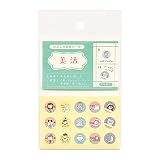 わたしの習慣シール【美活】習慣化 手帳 かわいい SKS-02