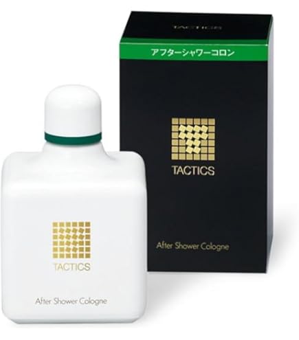 Amazon | ジェレイド オーデコロン 80mL | ジェレイド (GERAID