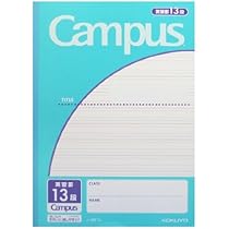 高認 ユーキャン campus セット 高認 ユーキャン campus セット 楽天市場】キャンパスの通販