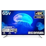 アイリスオーヤマ 65V型 4K対応 液晶 テレビ 65UB10PC 2022年モデル Wチューナー 裏番組同時録画 外付けHDD録画対応