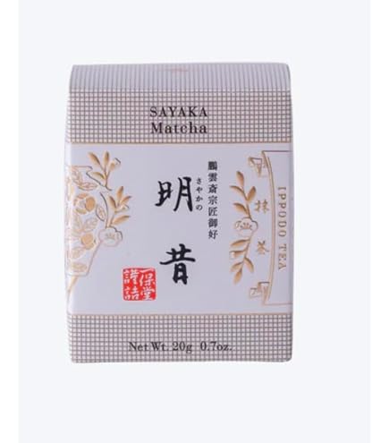 【一保堂茶舗】 宇治抹茶 「明の昔sayaka Matcha 40g 缶」 抹茶 明昔(さやかのむかし)20g箱 – 一保堂茶舗