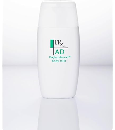 【まとめ買い優遇】DRX パーフェクトバリアフェイスミルク　4本から DRX AD パーフェクトバリア® フェイスミルク – sakuraclinic-online