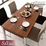ラグジュアリーモダンデザインダイニングシリーズ Granite グラニータ/5点セット グロッシーホワイト/ビターブラウン