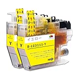 LC3111- Y イエロー 2本セット Brother互換インクカートリッジ 互換品 ブラザー用 互換インク 純正品併用 LC3111 大容量 残量表示機能付 ICチップ対応 MFC-J738DN/DWN J998DN/DWN DCP-J572N/J577N/J582N/J973N/J978N/J982N MFC-J893N/J898N/J903N/J987N