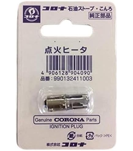 Amazon.co.jp: コロナ 純正品 SX2413Y 石油ストーブ 替え芯 普通筒しん