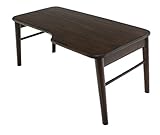 折脚テーブル (ダークブラウン) 【天然木/約幅80×奥行45×高さ35cm】