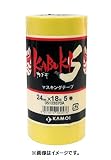 カモ井 マスキングテープ カブキ 24×18 50巻入 1箱 11522014