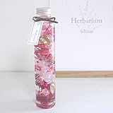 開運ハーバリウム[丸瓶ピンクゴールド,１本]2018 風水 金運 プリザーブドフラワー ドライフラワー 花 バレンタイン ホワイトデー 誕生日 お祝い 母の日 フラワーギフト プレゼントに最適です H