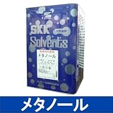 メタノール [16L] エスケー化研 SKK メチルアルコール 木精 カルビノール シンナー うすめ液 [その他]