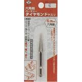 DIA-T 六角軸 ロータリーダイヤモンドヤスリ ＃6 円錐型 長 №1031-6