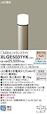 パナソニック照明器具(Panasonic) Everleds LEDエントランスライト (地上高482mm) XLGE5031YK