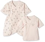 DISNEY BABY(ディズニーベビー) ミニー 2P新生児肌着セット 331100605