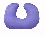 渡嘉毛織 FEEL 温度で変化する 授乳・ウエストクッション(パープル)