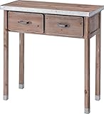 AZUMAYA ステラ コンソール DE-602