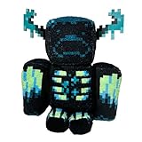 マインクラフト ふわふわ ウォーデン BIGぬいぐるみ 座りポーズ おもちゃのダイヤモンド付き