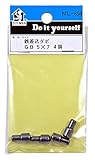 WAKI  鉄差込みダボ GB 5mm ML694