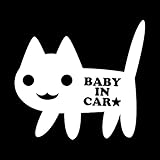 ネコちゃん Baby in car カッティングステッカー ホワイト 白