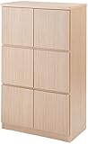 スクエアキャビネット 幅70cm ハイ 板扉タイプ ナチュラル TE-0094 マルチラック 木製