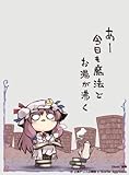Scarlet Agents/Scarlet Aggressor 紅色の守護者第二弾 オーバースリーブ ☆『パチュリー・ノーレッジ/illust：猫車』★ 【東方紅楼夢12】