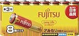 [7545886]富士通　アルカリ単３（８個）ＬｏｎｇＬｉｆｅ LR6FL8S