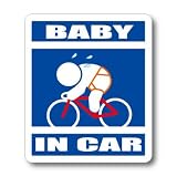 わーるどくらふと BABY IN CAR 競輪・自転車・ロードバイクバージョン ステッカー （あお）
