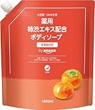 by Amazon 薬用 柿渋ボディソープ ペパーミント 大容量 詰替え用 1400ml