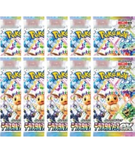 Amazon.co.jp: 1ボックス分10パック ポケモンカード テラスタル