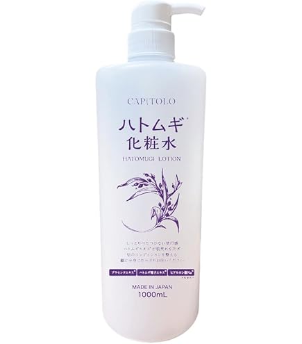 Amazon | 【2本】ハトムギ化粧水 【1000mL ボトル】（880720） 大容量