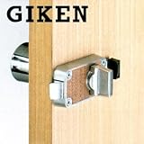GIKEN(技研) ホーム WC表示錠(内鍵付) 外開き BS53mm　室内 ドアノブ 交換 取替え トイレ 向け GATE対応 表示01
