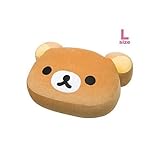 San-X Rilakkuma Face Soft Plush Pillow Cushion - MP80001 (Size L) [並行輸入品]