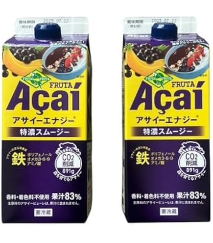 Amazon.co.jp: 核酸ドリンク フォーデイズの極み 720ml : 食品・飲料・お酒