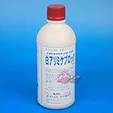 超安全白アリ駆除剤ミケブロック木部用50倍希釈200ml乳剤(33.3平方m分：約10坪)[吉田製油所]*タケロック同等品 小分品