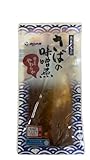 山口水産 魚屋の腕自慢 さばの味噌煮 100g×5個
