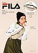 FILA 2018 AUTUMN / WINTER BEIGE【販売店限定版】 (e-MOOK 宝島社ブランドムック)